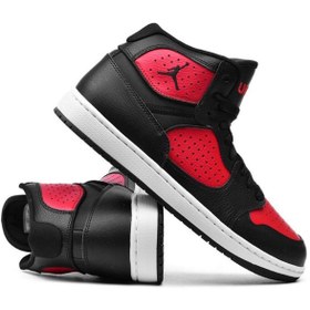 Resim Nike Jordan Access Erkek Basketbol Ayakkabısı AR3762-006 