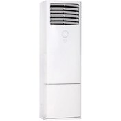 Resim Arçelik 48725 Monofaze 48000 Uyumlu BTU A++ Inverter Salon Tipi Klima 