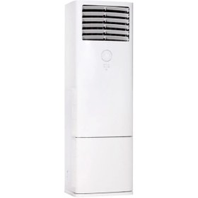 Resim Arçelik 48725 Monofaze 48000 Uyumlu BTU A++ Inverter Salon Tipi Klima 