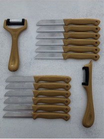 Resim Solingen 12'li Meyve-sebze-doğrama Bıçağı Ve 2'li Soyacak 14'lü Set Hardal Sarı 