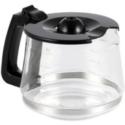 Resim iyi parça Arzum AR3046 Brewtime Filtre Kahve Makinesi MUADİL CAM DEMLİK 