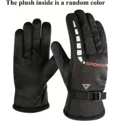 Resim Fochsia Kırmızı Kışlık Unisex Kayak Eldiveni - Sıcak, Kaymaz, Rüzgar Geçirmez, Nefes Alabilir, Dokunmatik Uyumlu 