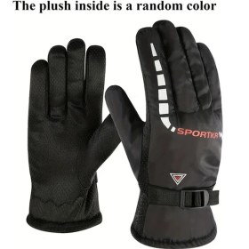 Resim Fochsia Kırmızı Kışlık Unisex Kayak Eldiveni - Sıcak, Kaymaz, Rüzgar Geçirmez, Nefes Alabilir, Dokunmatik Uyumlu 