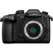 Resim Panasonic Lumix GH5 Aynasız Fotoğraf Makinesi 