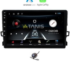 Resim Toyota Auris Android Multimedya Navigasyon Carplay 