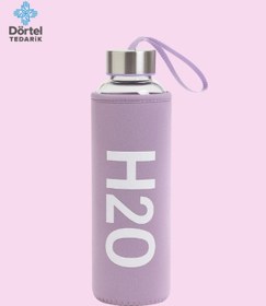 Resim H2o Kılıflı Cam Matara 750 Ml Mor 