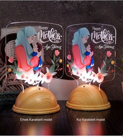 Resim Başörtülü Anneye Hediye Anne Bebek Led Lamba, Anneler Günü Hediye 