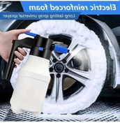Resim Pazly Elektrikli 1.5 Litre Püskürtücü Araba Yıkama Köpük Sprey Kutusu, Yüksek Basınçlı Fanlı Hava Basıncı Sprey 
