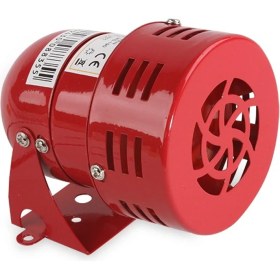 Resim Mutlusan MS190 Mini Siren MUT-888 111 050004 