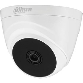Resim Dahua Hac-t1a21p-0360b 2mp Hdcvi Ir Eyeball Cooper 1080p Kamera 