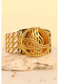 Resim Çgk Çiğdem Gürel Kuyumculuk 14 Ayar Tuğralı Hasır Altın Yüzük Yaldız 