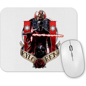 Resim Baskı Dükkanı Kylo Ren Mouse Pad 