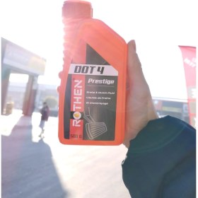 Resim Rothen Fren Hidrolik Yağı 500 ml Dot 4 Rothen (Ultra) 