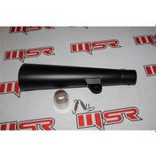 Resim Egzos Unıversal G158 