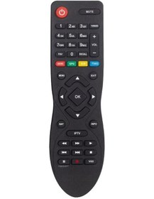 Resim Hiremco Combo King Full Hd Uydu Kumandası 