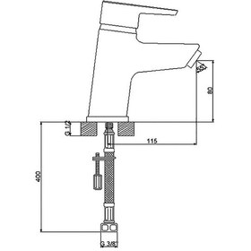 Resim Newarc Energy Krom Lavabo Bataryası 891521 
