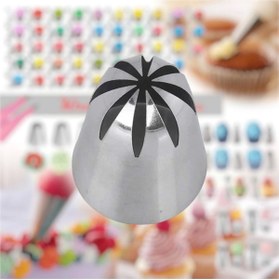 Resim Epinox Duy Büyük Boy | Kapalı Yıldız 8 Diş 36x26x47 Mm (DY-902) 