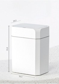 Resim Otomatik Sensörlü Çöp Kovası Beyaz 18 Lt 4147-02 Beyaz 