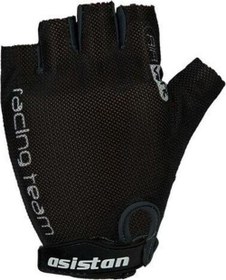 Resim Cape Gl 200 Kısa Parmak Eldiven - Renk Seçenekli-Gri - L 