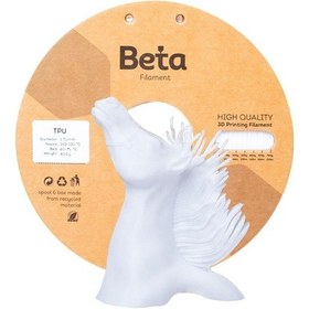 Resim Beta Tpu 95a Filament White 
