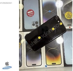 Resim Apple iPhone 7 İkinci El TR | 128 GB | Siyah 