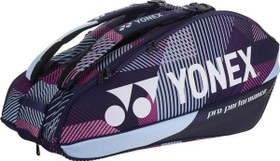 Resim Yonex Pro 92429 Raket Çantası 9lu Üzüm Moru 