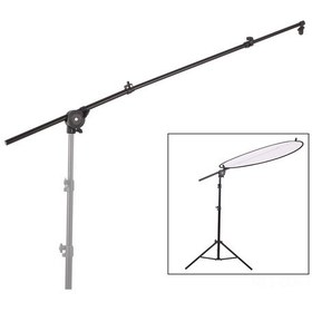 Resim Xindoker "esnek Ve Ayarlanabilir Reflektör Tutucu Kolu - 66-175cm Uzunluk, Tripod Bağlantılı" 