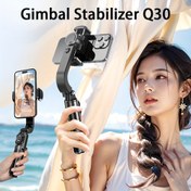 Resim Desiontal Q30 Hafif Tek Eksenli El Stabilizatörü, Katlanabilir Taşınabilir Braket, Çıkarılabilir Kablosuz Uzaktan Kumanda, 360 Derece Dönüşüm, Type-C Kablo Şarj, Kararsızlık Önleyici Tripod, Telefon Seyahat ve Outdoor Vlog Kaydı ile Video Yayınları İçin Uygun! 
