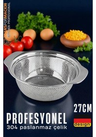 Resim 304 Paslanmaz Çelik Alman Tip Kevgir Profesyonel Süzgeç 27 Cm Açık Gri 