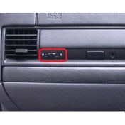 Resim Bmw E36 Havalandırma Izgarası Aç Kapa Ayar Düğmesi 