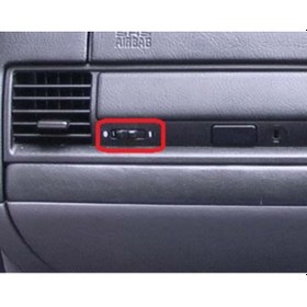 Resim Bmw E36 Havalandırma Izgarası Aç Kapa Ayar Düğmesi 