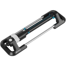 Resim Cellfast Ergo Focus Salınımlı Yağmurlama Sulama Fıskiyesi 