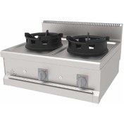 Resim Atalay Awo-870 Wok Ocak Gazlı 