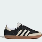 Resim Samba Og W 