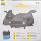 Resim Corby drone cx028 