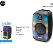 Resim Subzero SB85 RGB Işıklı Bluetooth MP3 Çalar Hoparlör Subzero