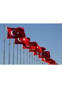 Resim 300X450Cm Türk Bayrağı 