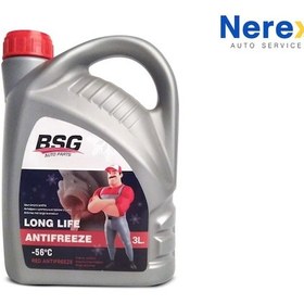 Resim Bsg -56 Derecec Kırmızı Antifriz 3 Lt 