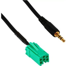 Resim Renault Megane Clio Symbol Kangoo Modus Scenic Aux Kablo 1.5 M 