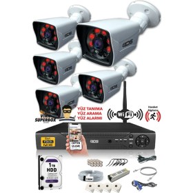 Resim Ids - 5 Kameralı 5 Mp Sony Lensli 1080P Full HD Güvenlik Kamerası Sistemi - Cepten İzle - 1 TB Dış 