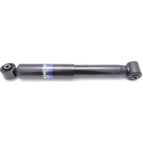 Resim Fiat Fiorino Arka Amortisör Monroe Marka 1609618280 