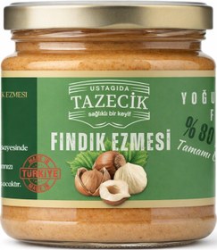 Resim Ustagıda Tazecik %80 Fındık Ezmesi 300 Gram Glütensiz - Vegan 