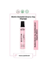Resim Redist Saç Köpüğü Biotin 200 ML 
