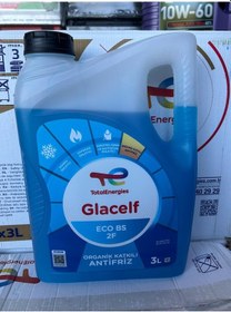 Resim Total Eco Bs Mavi Antifriz 3 Litre Üretim 2025 Yılı 