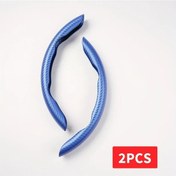Resim Chuangyinshop Evrensel Kaymaz Karbon Fiber Direksiyon Kılıfı İle Arabanızın Görünümünü Mavi Rengiyle Yükseltin Mavi 