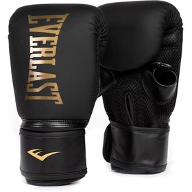 Resim Everlast Kardiyo Elite Siyah/Gold S/M Boks Eldiveni - Siyah / S/M 