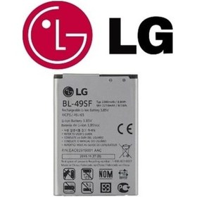 Resim Senalstore Lg G4 Mini Uyumlu Pil Batarya Beat G4c Mini Bl-49sf 