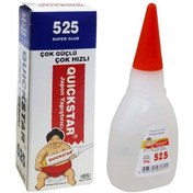 Resim 525 Süper Yapıştırıcı 