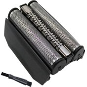 Resim Braun Series 7 720s 790cc 760cc 765cc 795cc 730 9565 B İçin 70b Tıraş Makinesi 