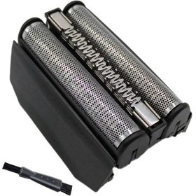 Resim Braun Series 7 720s 790cc 760cc 765cc 795cc 730 9565 B İçin 70b Tıraş Makinesi 